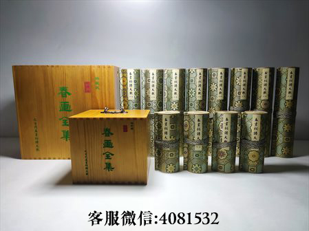 十三尊三昧耶曼陀罗唐卡-《金瓶梅》在艺术成就方面的开拓和创新具体体现在哪些方面？